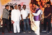 Cinema Katha Chitram Movie Audio Launch